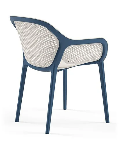ATRA ARMCHAIR